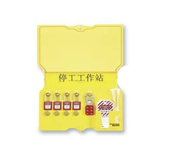 瑪斯特鎖具工作站