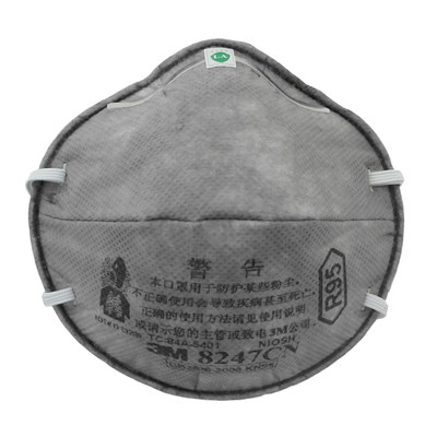 3M8247CN R95有機蒸汽異味及顆粒物防毒口罩