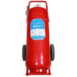 MSTZ/135船用推車式水基型滅火器