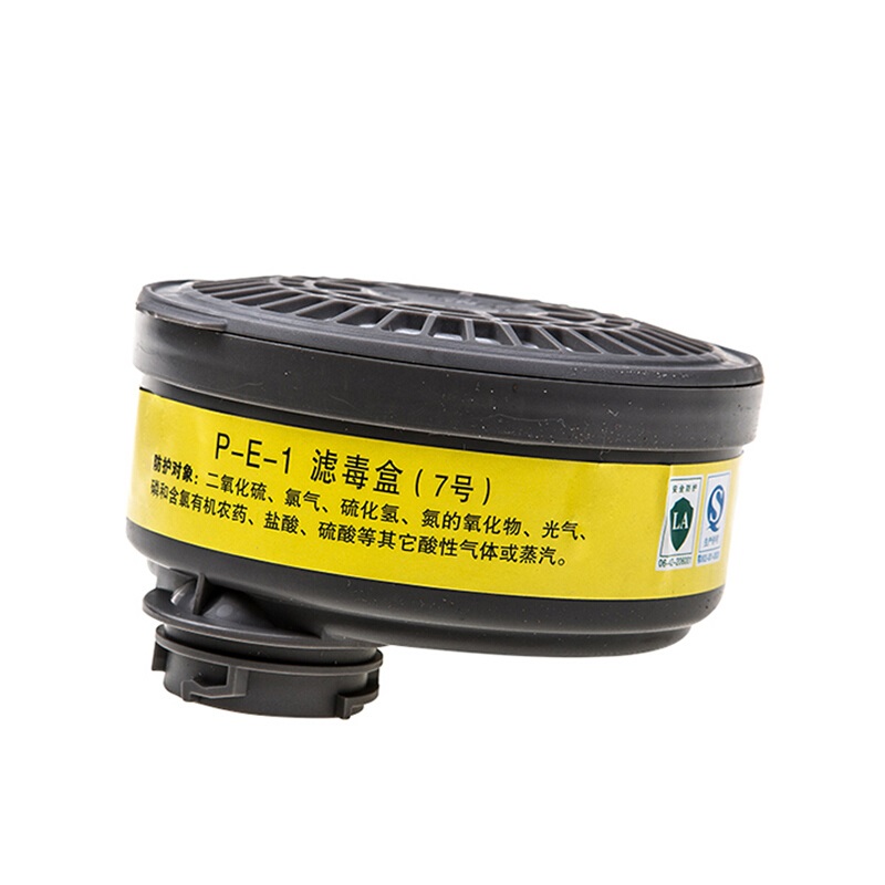 思創(chuàng)ST-LDP7 7號濾毒盒