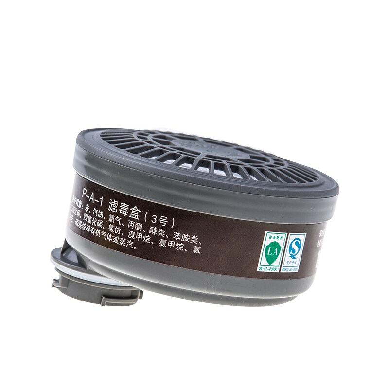思創(chuàng)ST-LDP3 3號濾毒盒