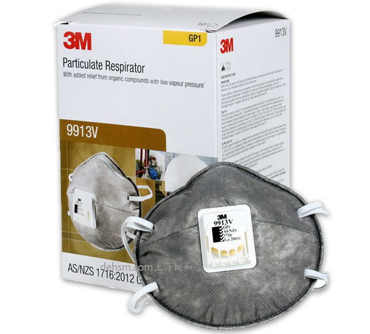 3M9913V口罩10只/盒，6盒/箱，口罩彩色包裝